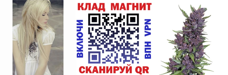 Купить ГАШИШ  Каннабис  Вейп ТГК  Меф мяу мяу  A PVP  Фролово