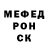 Метадон VHQ St. Nech.