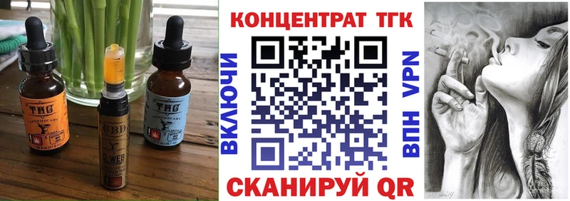 Купить  Фролово  Canna-Cookies конопля 