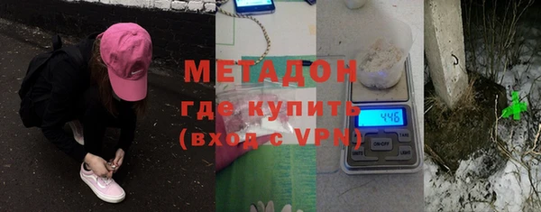 jwh Заволжье