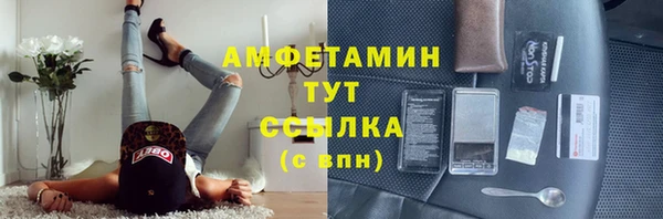 jwh Заволжье