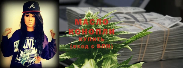 MESCALINE Заволжск