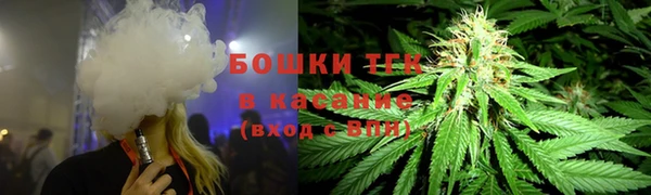 a pvp Заводоуковск