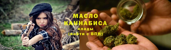 MESCALINE Заволжск