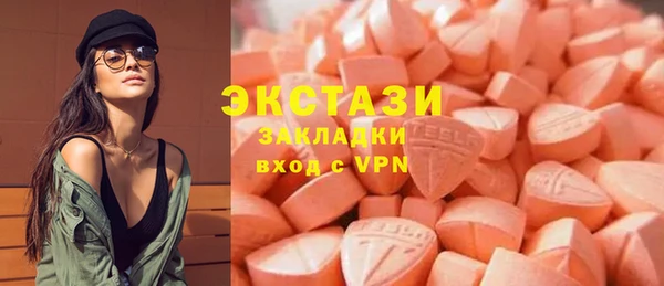 jwh Заволжье