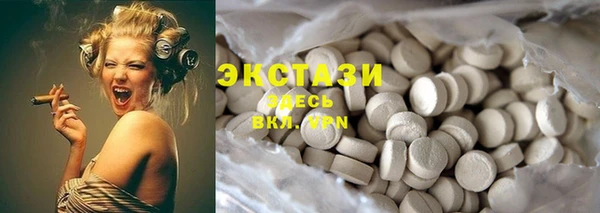 a pvp Заводоуковск