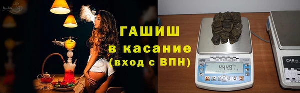 jwh Заволжье