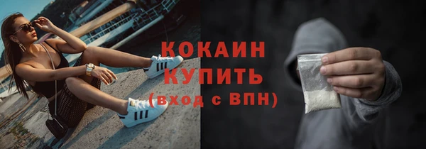 jwh Заволжье