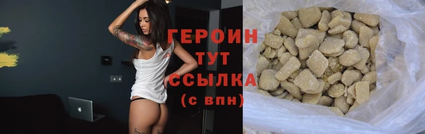 a pvp Заводоуковск