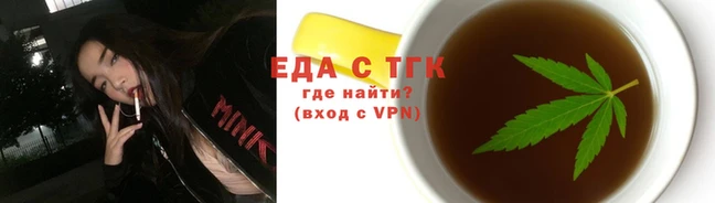 MESCALINE Заволжск