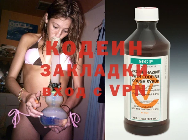 a pvp Заводоуковск