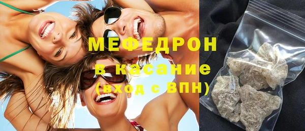 jwh Заволжье