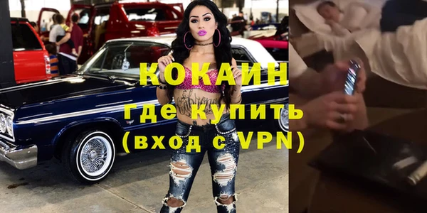 jwh Заволжье