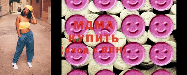 jwh Заволжье
