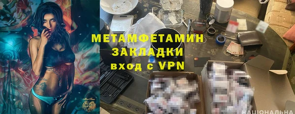 jwh Заволжье