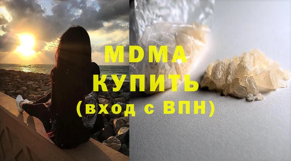 a pvp Заводоуковск