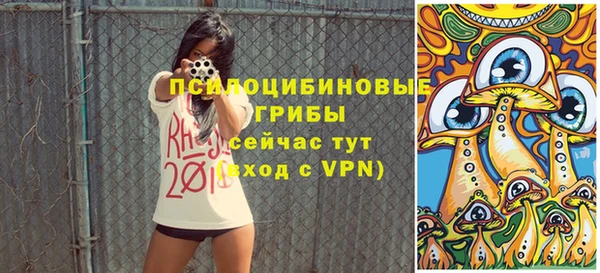 jwh Заволжье