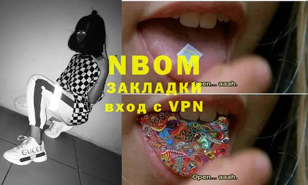 a pvp Заводоуковск