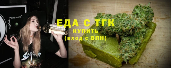 jwh Заволжье