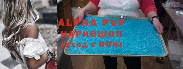 jwh Заволжье